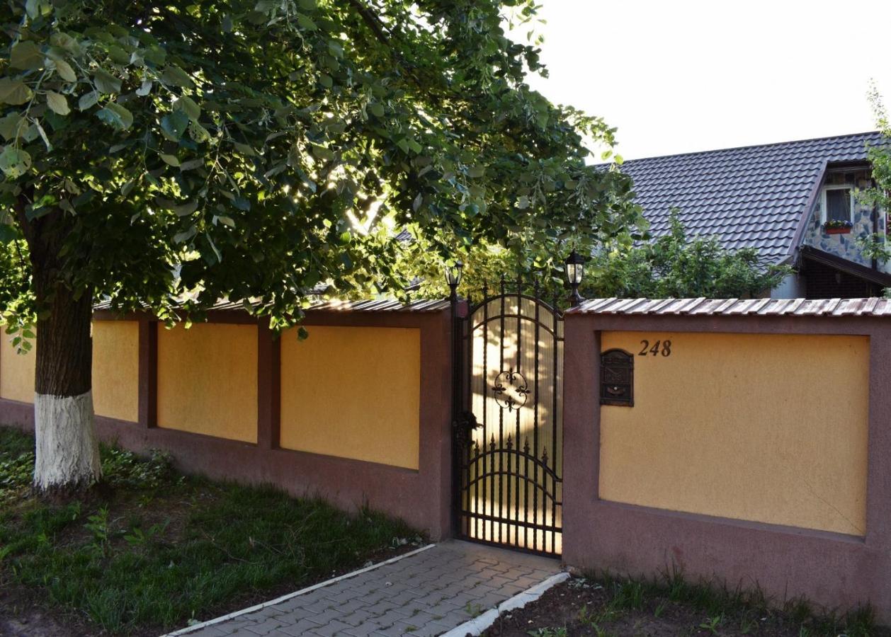 Casa De Vacanta Dalia Si Crina Babadag ภายนอก รูปภาพ